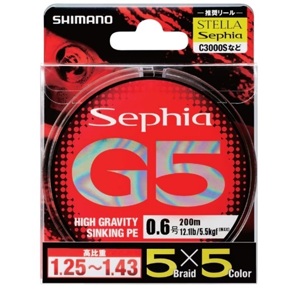 Sephia G5 PE